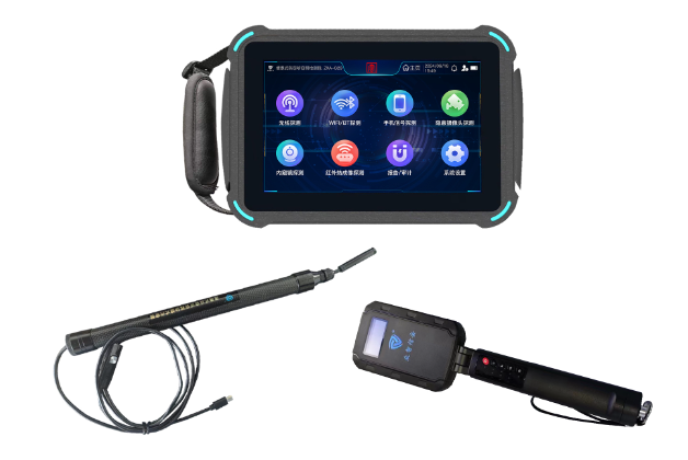 唐河便携式防窃听窃照检测包
